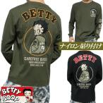 be чай b-pbetib-p футболка / long T вышивка длинный рукав нейлон приклеивание BETTY BOOP мужской BBN-2639ne балка ma Индия 
