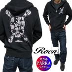 ショッピングバンダナ ROEN/ロエン メンズ パーカー 服 芸能人 ペイズリー/バンダナ ドクロ/スカル ブラック S-XL ROA-207