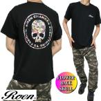 RoenロエンメンズTシャツ服芸能人半袖ドクロ/スカル花柄/ボタニカルFL...