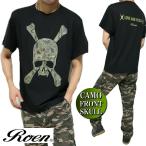 RoenロエンメンズTシャツ服芸能...