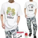 スヌーピー グッズ 大人 向け Tシャツ 半袖 オラフ/ひまわり/向日葵/スイカ/すいか SNOOPY 服 メンズ/レディース キャラクター