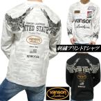 VANSON футболка long T длинный рукав Vanson Eagle / вышивка 3 нашивка вышивка Van son камуфляж / камуфляж NVLT-2612ne балка ma Индия 