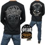vanson Tシャツ ロンT VANSON バンソン スカル イーグル 刺繍 ヴァンソン ブラック NVLT-2503 NVLT-2504