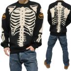 VANSON ジャガードニット セーター スカル/ボーン/ドクロ/髑髏 ジャケット バンソン クルーネック NVKN-2501 ネバーマインド