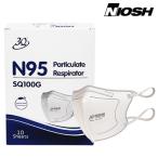 米国認証NIOSH 3Q N95マスク SQ100G 10枚入 3Q 立体型 (個包装) 50箱セット(1ケース) 花粉症対策
