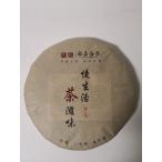  удача . белый чай 350g