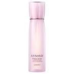 Attenir(アテニア)プリマモイスト ローションI 150ml(訳ある品)