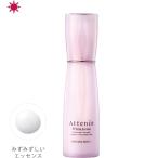 Attenir(アテニア)プリマモイスト デイエマルジョンI 日中用乳液(さっぱりタイプ)60mL(訳ある品)
