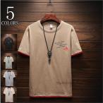 Tシャツ メンズ 半袖 メンズTシャツ フェイクレイヤード カジュアルTシャツ 夏 夏服 サマー お兄系 きれいめ 2020