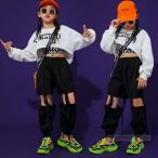 ヒップホップ セットアップ キッズ ダンス衣装 HIPHOP 子供服 チェック柄 長袖 トップス パンツ 長ズボン タンクトップ 女の子 チアガール 演出服 練習着