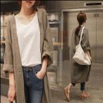 カーディガン 超ロング レディース トレンチコート 春 スプリングコート コットンリネン 綿麻混 薄手 UVカット 夏 前開き 羽織りライトアウター 体型カバー