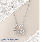 Yahoo! Yahoo!ショッピング(ヤフー ショッピング)【送料無料（沖縄・離島を除く）】0131502-10565　NYP-565　クロスフォー　ニューヨークK.C　ペンダント【お取り寄せ品】
