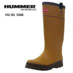 長靴 メンズ HUMMER H2-01 ハマー ラバーブーツ　オーク B0336AD 【お取り寄せ】【$ 紳士用レインブーツ アウトドア長靴】