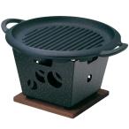 砺波商店　100-1-50008　鉄器　一人用�