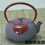 砺波商店 50149 南部鉄瓶 鉄急須 木の葉 0.7L【メーカー直送品】【代引き/同梱不可】【南部鉄器/南部鉄瓶/急須】