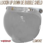 DAMMTRAX ダムトラックス LOCKIN UP DOWN DE BUBBLE SHIELD　ロッキングダウン デ バブルシールド　ライトスモーク【ヘルメット用シールド】【メーカー直送】