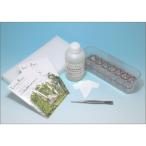 リビングファームLEF-056水耕...