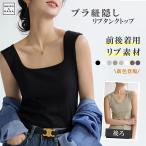  майка tops женский разрез Layered майка внутренний безрукавка Layered топ День почитания пожилых людей 