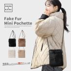 [2024AW новый продукт ] небольшая сумочка смартфон плечо мех легкий женский зима сумка портфель портфель Mini плечо плечо 