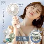 ハンディファン 携帯扇風機 クリップ扇風機  3段階風量 小型扇風機 ハンディ扇風機 手持ち扇風機 ミニ扇風機 静音  扇風機