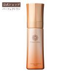 パーフェクトワン 薬用リンクルストレッチセラム 90ml オールインワン 化粧水 美容液 美白 シワ改善 ビタミンPP プロビタミンB5 新日本製薬 公式 1秒体感