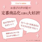 アイテムID:5868025の画像4枚目