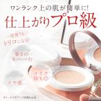 アイテムID:5868025の画像5枚目