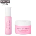 公式 ジェル＆バームセット パーフェクトワンフォーカス スムースウォータリージェル ピュア 90g スムースクレンジングバーム ピュア 75g