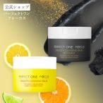  Perfect one Focus [ обновленный товар ] гладкий очищение балка m* deep black 2 шт. комплект новый сделано в Японии лекарство PERFECTONE FOCUS официальный 
