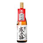 商品画像2