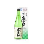 新潟県新潟銘醸越の寒中梅純米吟醸7...