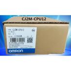  new goods *OMRON/ Omron CJ2M-CPU12 CPU unit [6 months guarantee ]