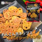  renkon небо chip s Spy si-chi gold тест Daiko еда лотос небо chip schi gold тест молния имеется 50g экспресс доставка на дом закуска снэки ..