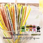 [2 упаковка ] треска Ranger .. сосна лист карри .. плоды зантоксилума кунжут слива закуска .5 тест. роскошь закуска треска сосна лист 150g молния имеется бесплатная доставка 