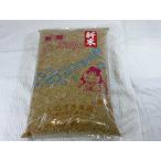 令和７年　新潟県魚沼