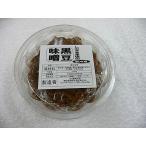 shi. .. рис магазин. ручная работа черная соя тест .400g