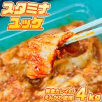  самая низкая цена пробовать! старт minayuke500g × 8 упаковка желтый золотой камбала ..... сторона Корея способ pili. камбала для бизнеса День почитания пожилых людей .. праздник лет .. лет . подарок по случаю конца года 