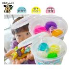 デビカ かんてんねんど 093194 クリアキャンディ 093195 クリアマリン 4色入り DEBIKA 天然素材 日本製 対象年齢 3歳 以上