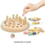 イクモク 知育ゲーム イロメモリー IQ