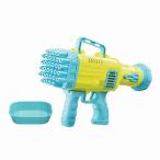  ограниченное количество товары по специальной цене Bubble gun DX Sky pop автомобиль bon шар продолжение .. электрический 113335tebika