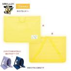  защитный капюшон MT для пакет желтый 143536 защитный капюшон покрытие 