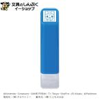  штамп печать с чернилами .. было использовано .. Pokemon one отметка печать с чернилами Pachi белка 2870-030 (Z)