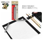 a... twin грузик 12 угол AQ?14 каллиграфия для 2 шт. комплект 300g глянец отделка левый правый вдавлено .. грузик 