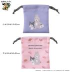 MARK*Sb ланч Brother × Sanrio герой z мешочек сумка 2P комплект ba колено × черный miBRM-PO08-D