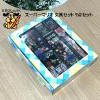  super Mario 9 позиций комплект BT630SMS63 Mitsubishi карандаш 4548351169428 новый входить . канцелярские принадлежности 