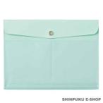 lihi тигр bALCLEAembe трос кейс A5 светло-зеленый F-7744-19(Z)