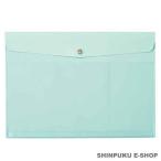 lihi тигр bembe трос кейс A4 светло-зеленый F-7745-19(Z)