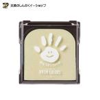  чернильная подушечка отпечаток руки штамп накладка PALMCOLORSpa-m цвет z..2 HPS-A_H-W2siyachi - ta