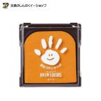  ограниченное количество товары по специальной цене PALMCOLORS...2 HPS-A_H-Y2siyachi - ta