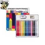  Koo pi- авторучка порог двери FY15 15 цвет жестяная банка входить Sakura kre Pas 